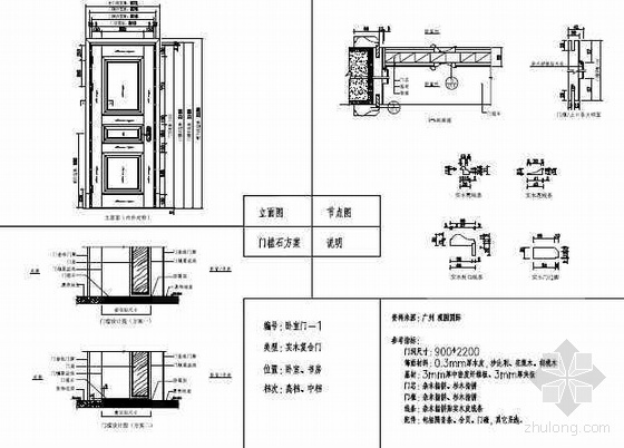 新门内部资料免费大全反馈实施和执行力,新门内部资料免费大全_10DM10.964