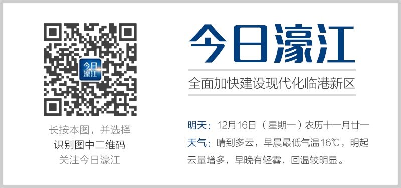 22324濠江论坛一肖一码解答解释落实,22324濠江论坛一肖一码_1080p21.616