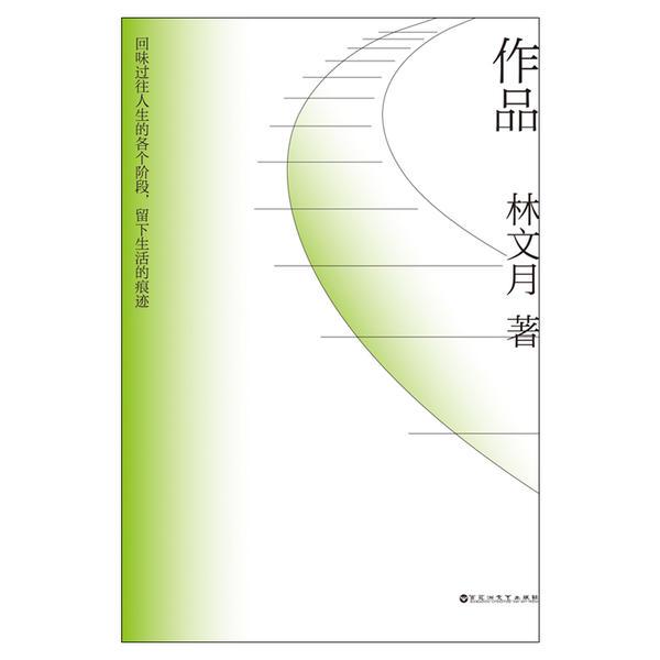 2025新澳门正版资料大全视频说明落实,2025新澳门正版资料大全视频_ios31.129