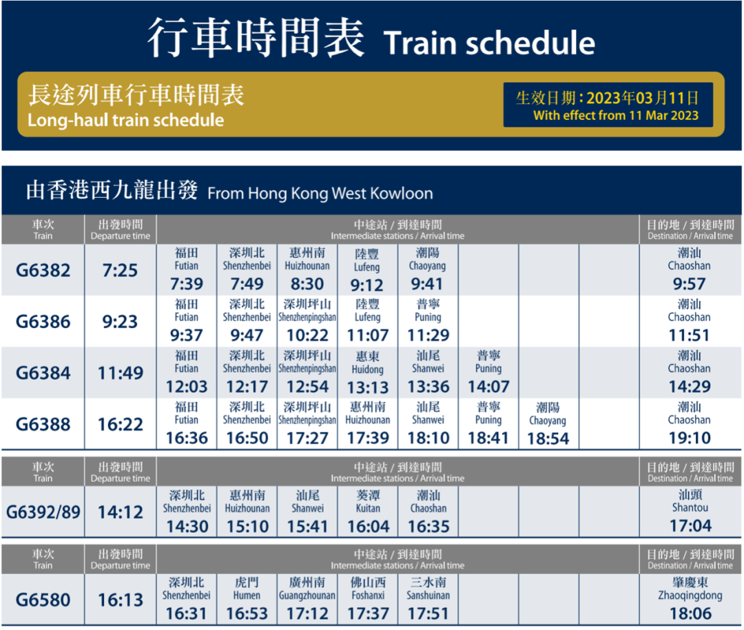 2025香港开奖记录查询表格精密解答,2025香港开奖记录查询表格_苹果87.408