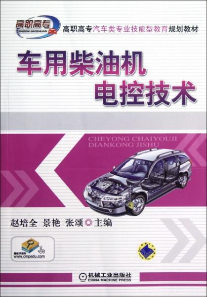 2025新澳门正版免费资本车反馈实施和执行力,2025新澳门正版免费资本车_优选版15.600