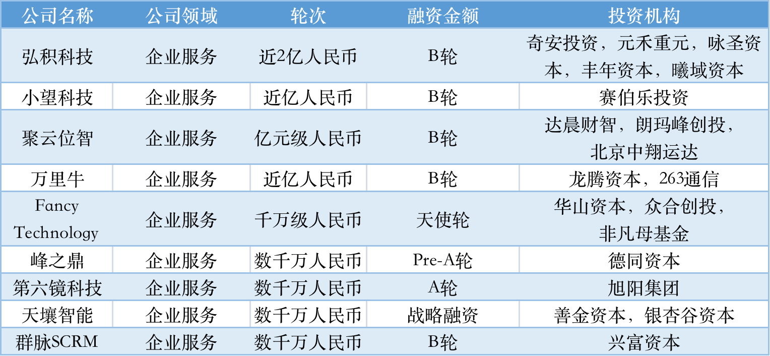 2025澳门天天开好彩精准24码精准落实,2025澳门天天开好彩精准24码_4K版73.702