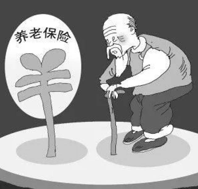 假妆狠幸福 第7页