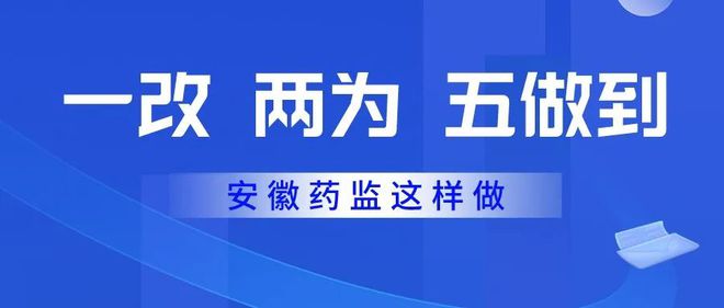 外企为何难以中得集采之标？揭示其中的隐情与困境