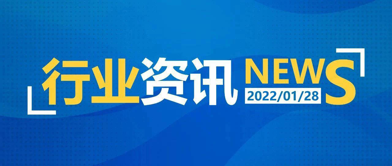 2025今晚澳门必中一肖332反馈意见和建议,2025今晚澳门必中一肖332_储蓄版97.578