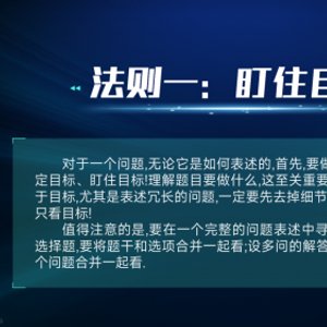 新奥彩新澳2025最新版解释定义,新奥彩新澳2025最新版_Console13.250