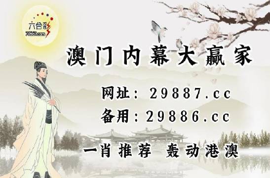 奥门开奖结果+开奖记录2025年资料网站动态词语解释,奥门开奖结果+开奖记录2025年资料网站_HarmonyOS73.641