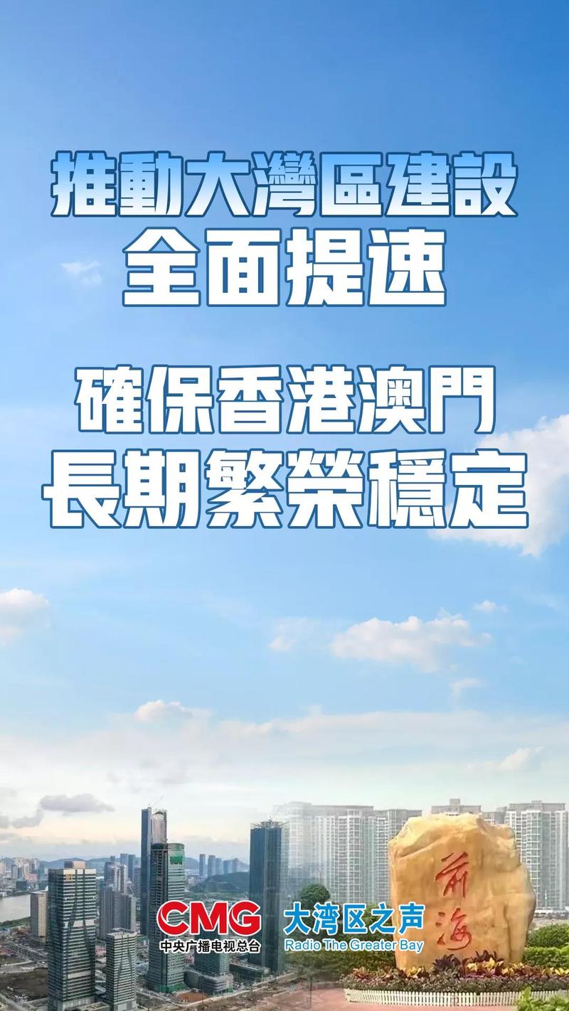 2025年港六开奖结果资料解释,2025年港六开奖结果_Harmony款15.622