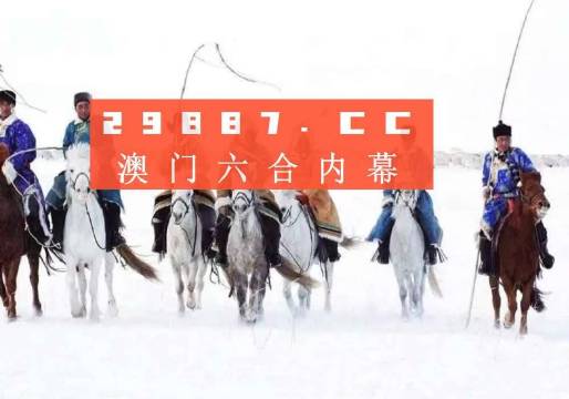 雨梦迟歌 第6页