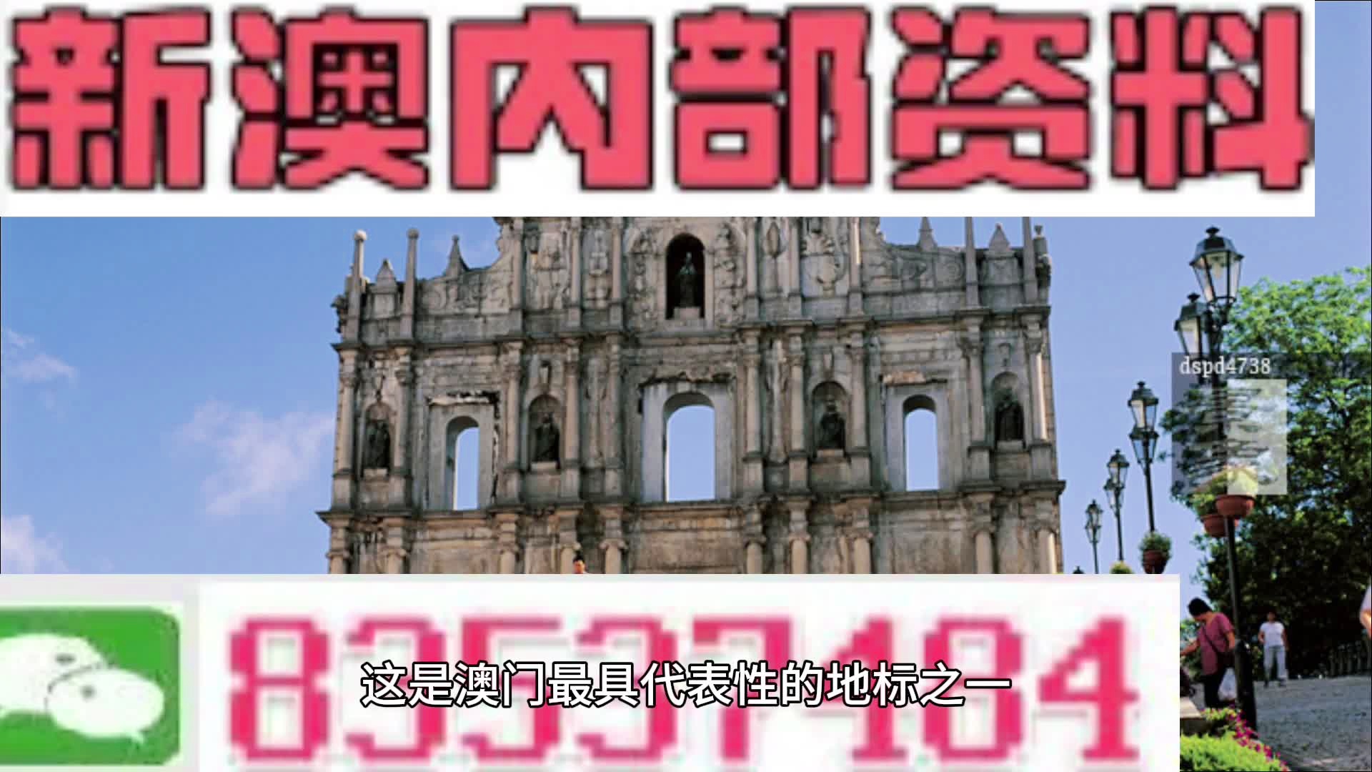 2004新澳正版兔费大全反馈记录和整理,2004新澳正版兔费大全_标配版25.877