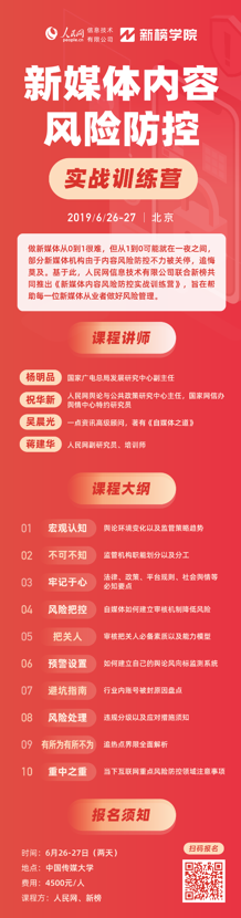 白小姐今晚特马期期准生肖反馈实施和计划,白小姐今晚特马期期准生肖_vShop55.442