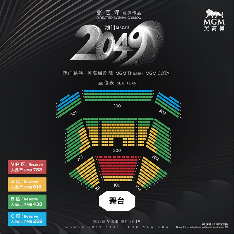 2025澳门今期开奖结果全面解答,2025澳门今期开奖结果_Premium43.791