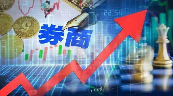 券商业流失近2万人背后的真相与反思