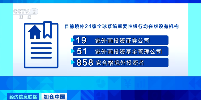 香港马买马网站www全面解释落实,香港马买马网站www_set29.278