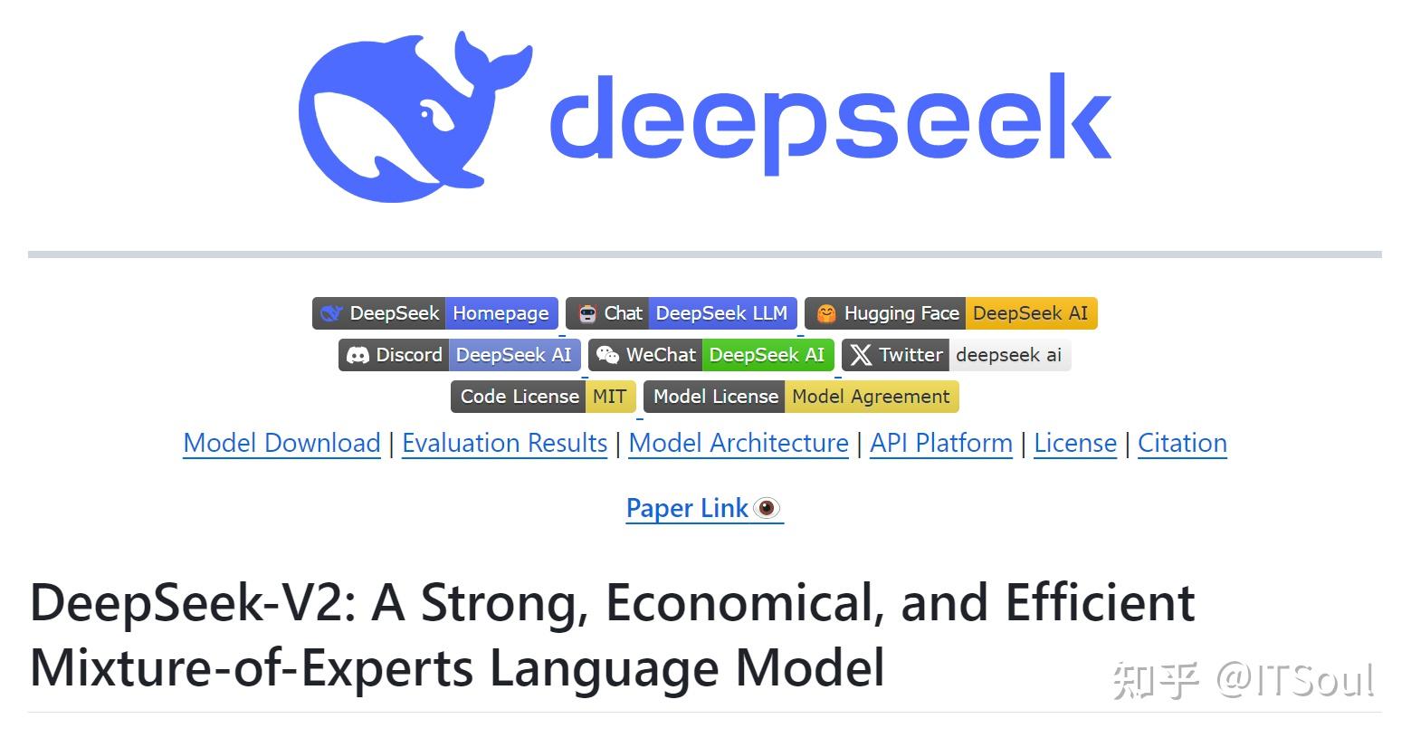 DeepSeek爆火！不仅开源还便宜好用