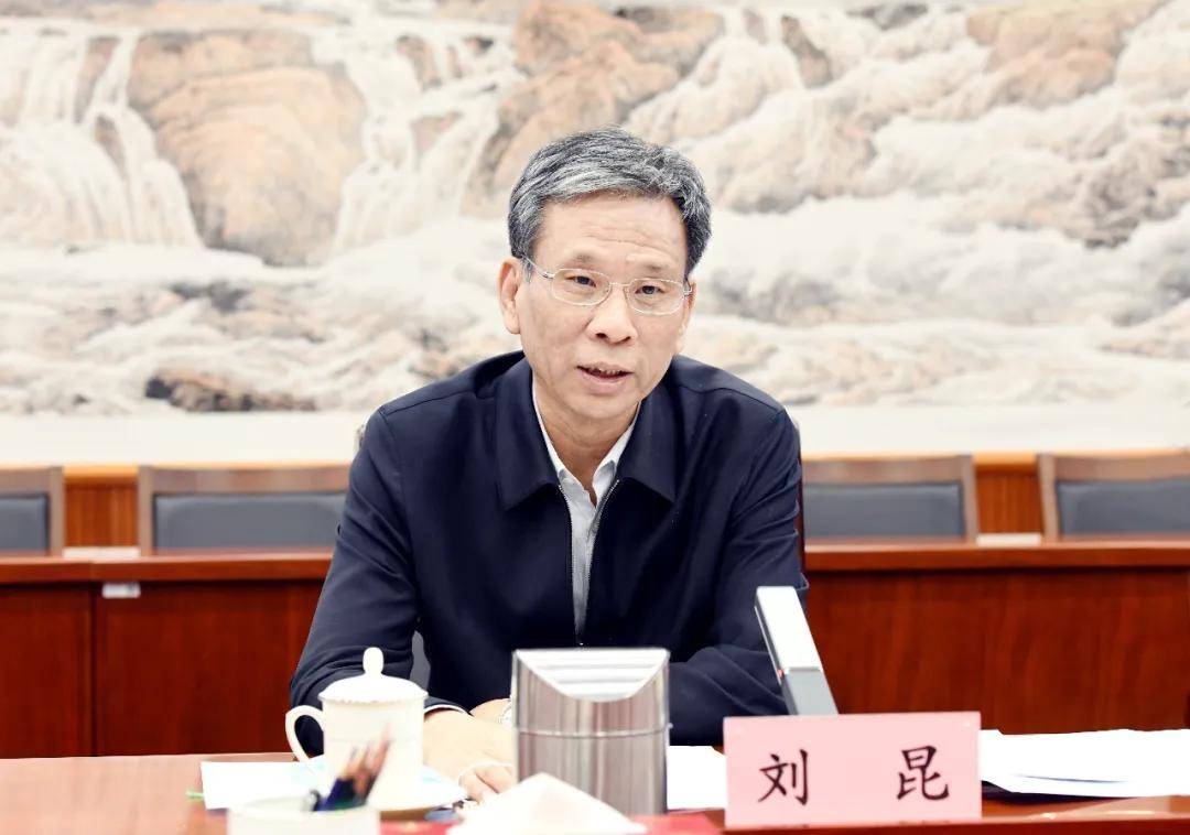 刘昆重回财政部担任党组成员，新的征程与挑战