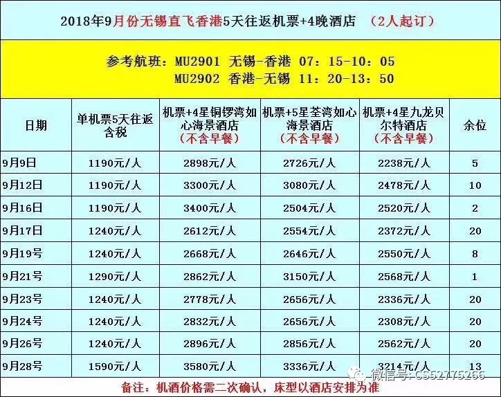 澳门9点35分开奖结果词语解释,澳门9点35分开奖结果_经典版20.529