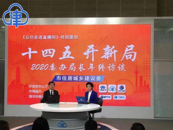 2025年新奥今晚开什么资料解释落实,2025年新奥今晚开什么_app75.156