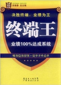 2025澳门王中王100%期期中词语解释落实,2025澳门王中王100%期期中_Hybrid45.853