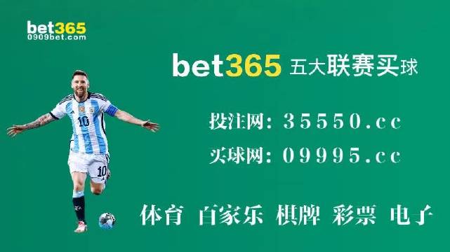 2025今晚澳门开什么号码落实到位解释,2025今晚澳门开什么号码_android90.545