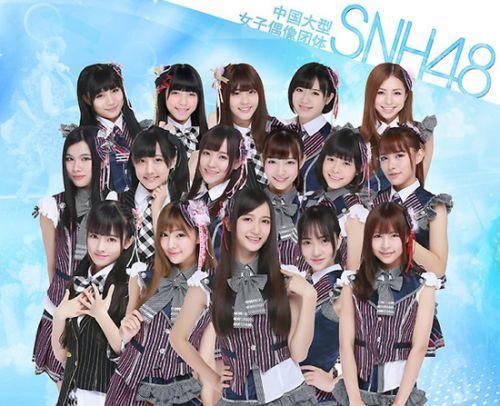 前SNH48成员惊爆开赌场，娱乐圈再掀波澜