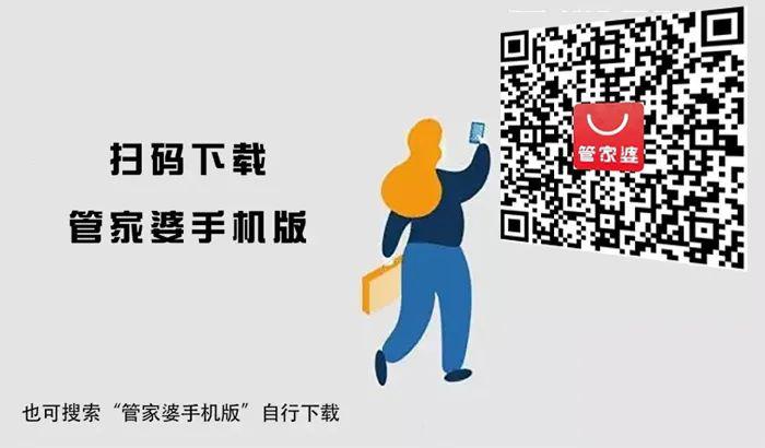 管家婆一肖一码100%准资料大全词语解释落实,管家婆一肖一码100%准资料大全_复刻款99.558