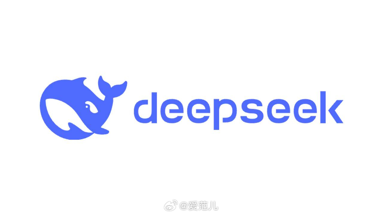 DeepSeek如何就一夜破圈——探寻其背后的神秘力量