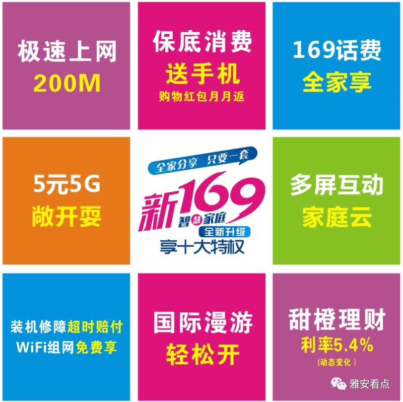 管家婆100中奖反馈实施和执行力,管家婆100中奖_战略版13.706