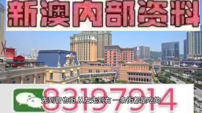 2025澳门今天晚上开什么生肖啊全面解答解释落实,2025澳门今天晚上开什么生肖啊_pack85.257