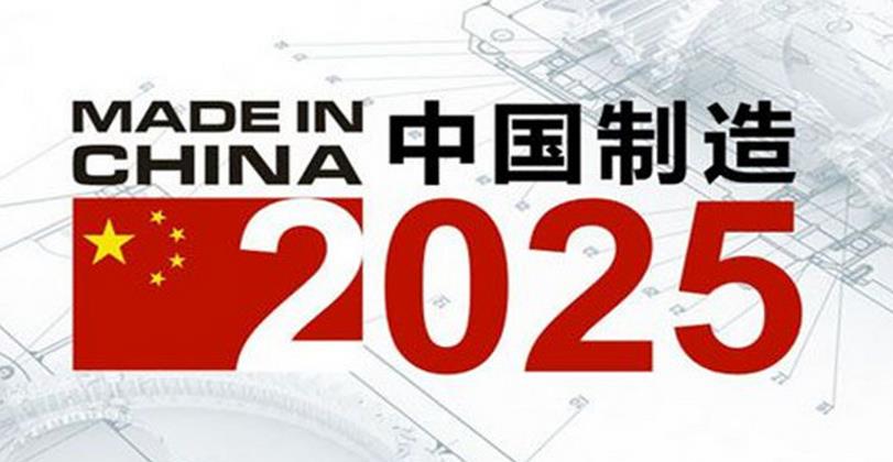 2025澳门资料大全138期落实到位解释,2025澳门资料大全138期_静态版41.148