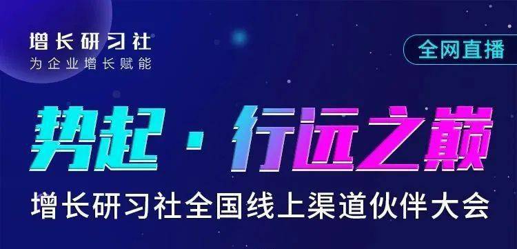 2025新奥今晚开奖直播反馈内容和总结,2025新奥今晚开奖直播_S45.373