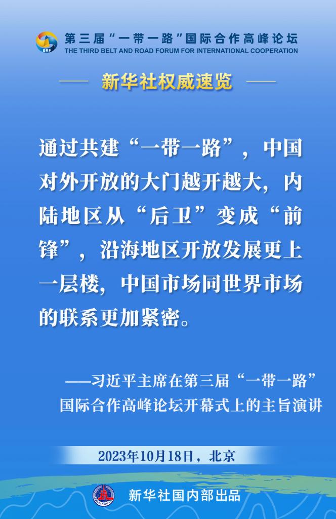 白小姐449999精准一句诗反馈落实,白小姐449999精准一句诗_苹果79.676