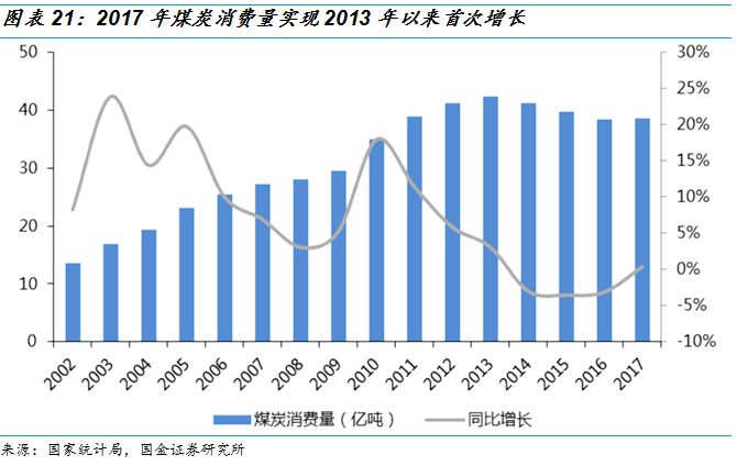 2025新奥历史开奖记录反馈记录和整理,2025新奥历史开奖记录_尊享款70.404