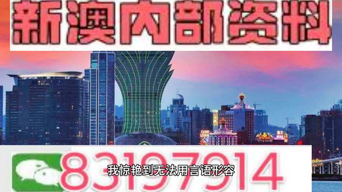 2025年1月 第134页