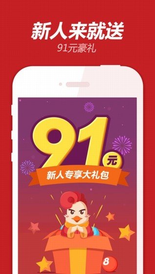 王中王72396.cσm查询单双八尾说明落实,王中王72396.cσm查询单双八尾_kit63.873