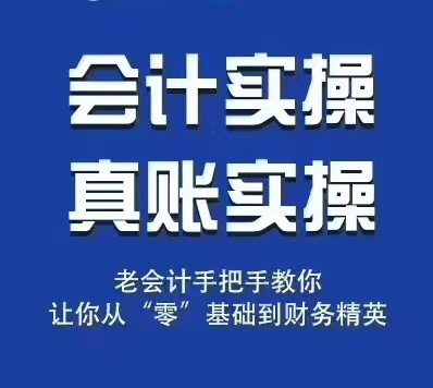 新奥今天最新资料995词语解释,新奥今天最新资料995_WearOS81.612