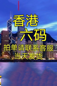 2025年正版资料免费大全中特全面解释落实,2025年正版资料免费大全中特_优选版53.121