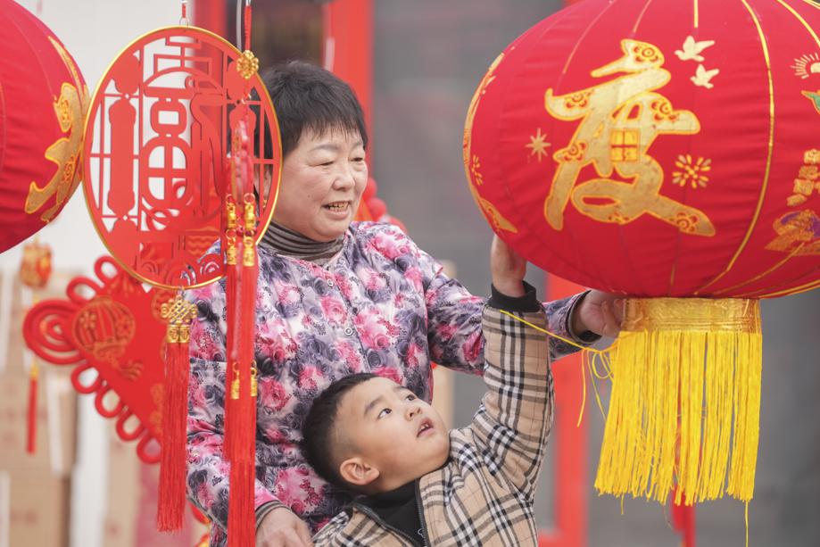 春节 中国人的特别记忆