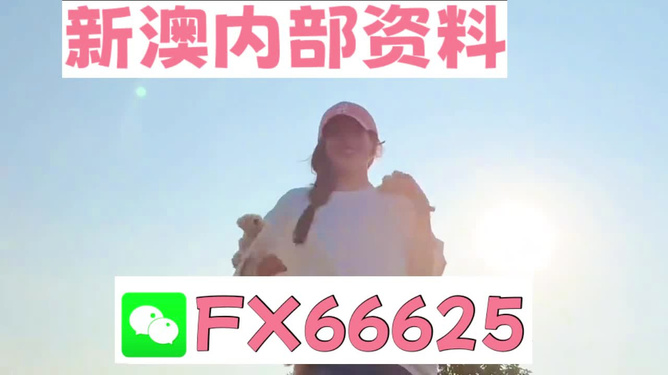 7777788888精准一肖全新精选解释落实,7777788888精准一肖_粉丝款43.209