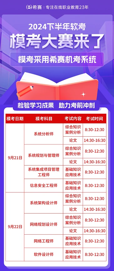 2025澳门天天开好彩免费大全执行落实,2025澳门天天开好彩免费大全_Tizen41.660