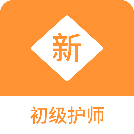 2025年正版资料免费大全最新版本精密解答,2025年正版资料免费大全最新版本_精装款31.763