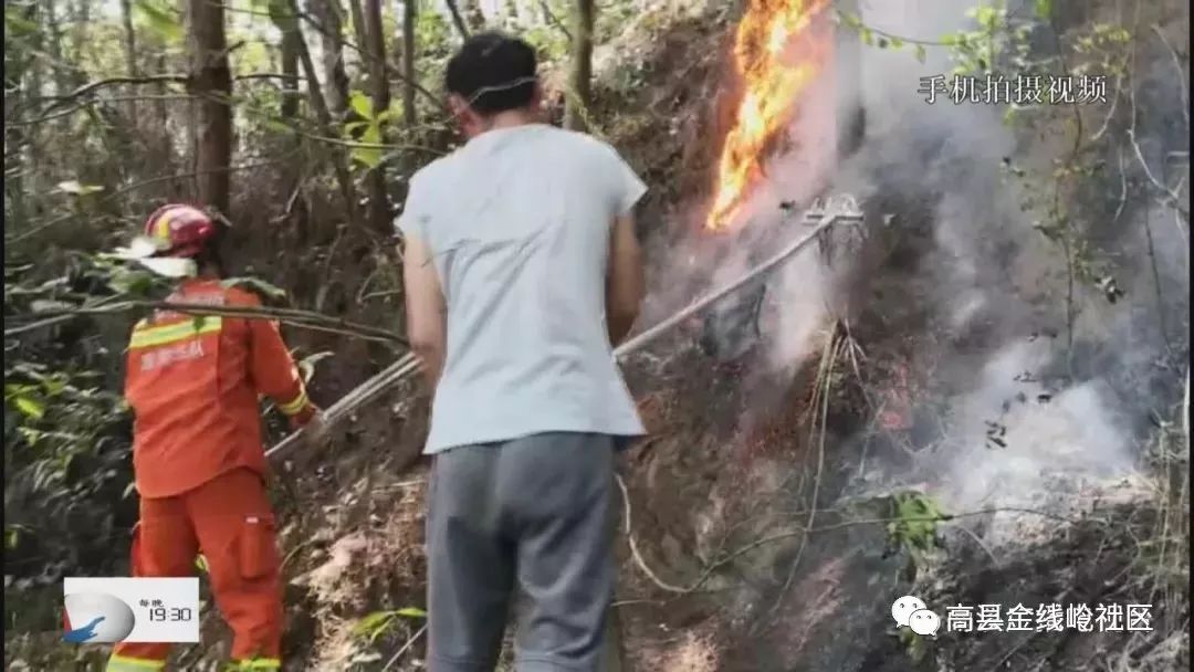 重庆小伙跳空翻上坟，意外走红