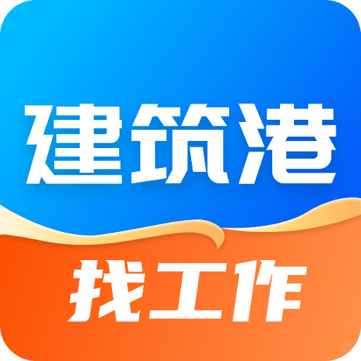 2025今晚新澳门开奖号码反馈内容和总结,2025今晚新澳门开奖号码_AR版50.312