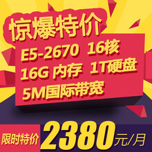 香港今晚开特马+开奖结果66期资料解释,香港今晚开特马+开奖结果66期_S83.825