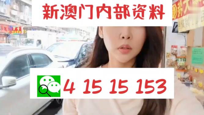 ￡无卡↘上机彡 第5页