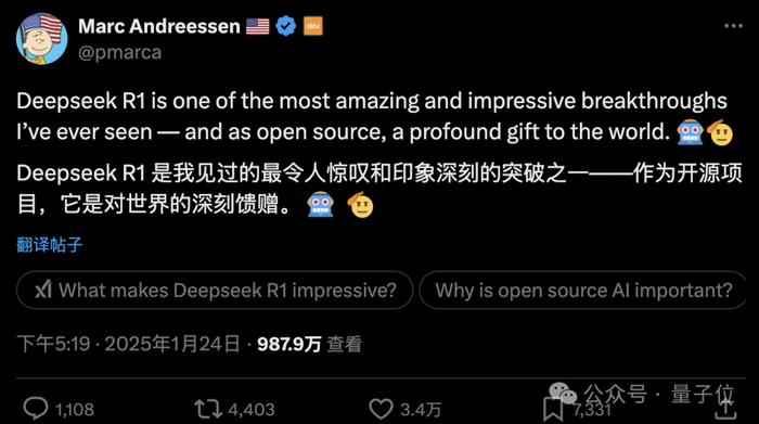 DeepSeek登顶全球下载量榜首，超越140国的荣耀与挑战