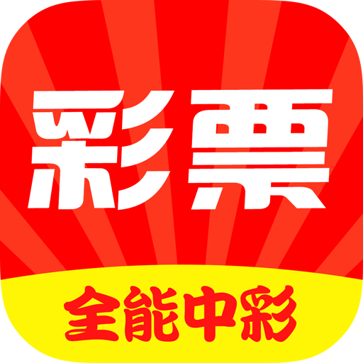 王中王72396王中王开奖结果实施落实,王中王72396王中王开奖结果_钻石版61.195