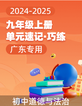 2025年资料免费大全科普问答,2025年资料免费大全_Deluxe21.99