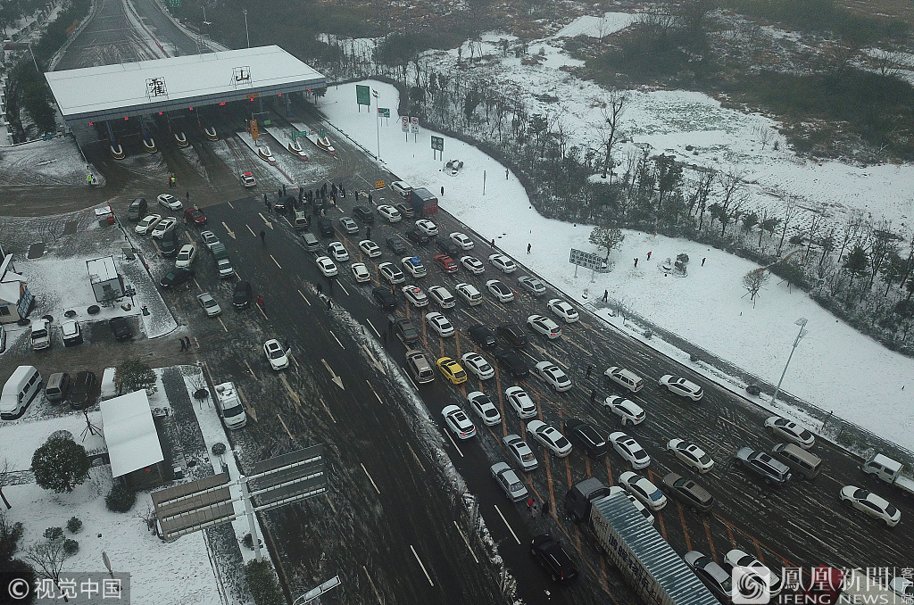 多地返程遇雨雪，一场意料之外的冬日挑战