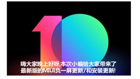 新奥800图库最新版本更新内容逐步落实和执行,新奥800图库最新版本更新内容_D版89.235